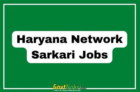 sarkari network haryana